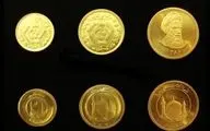 آخرین قیمت طلا و سکه در بازار ( ۰۴/۱۰/ ۹۹ )