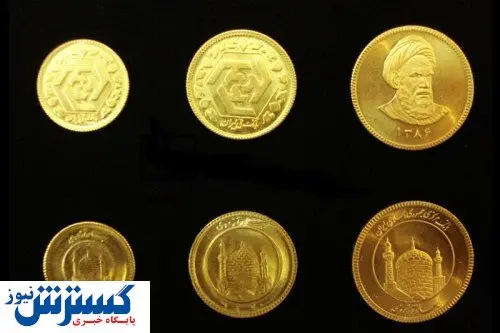 قیمت سکه و طلا در بازار تهران (۹۹/۰۵/۱۲)
