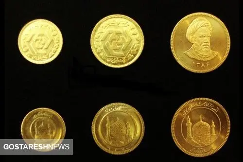 قیمت سکه در بازار آزاد امروز (۹۹/۰۴/۱۸) + جدول