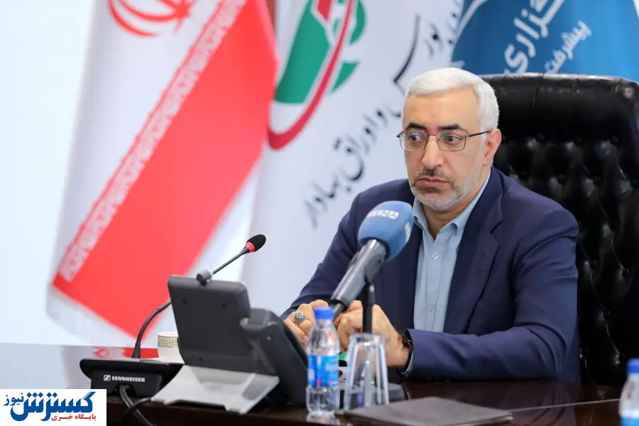 خبر فوری درباره سود سهام عدالت