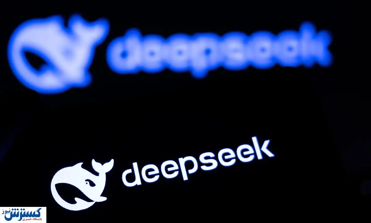 حمله گسترده به هوش مصنوعی چینی |‌ DeepSeek کیش و مات شد
