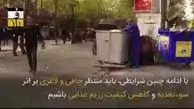هزینه‌ های مواد غذایی برای هر ایرانی در ماه چقدر است؟ + فیلم