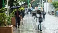 پیش بینی بارش باران در این استان ها