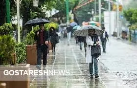 شروع بارش باران در ۱۲ استان کشور