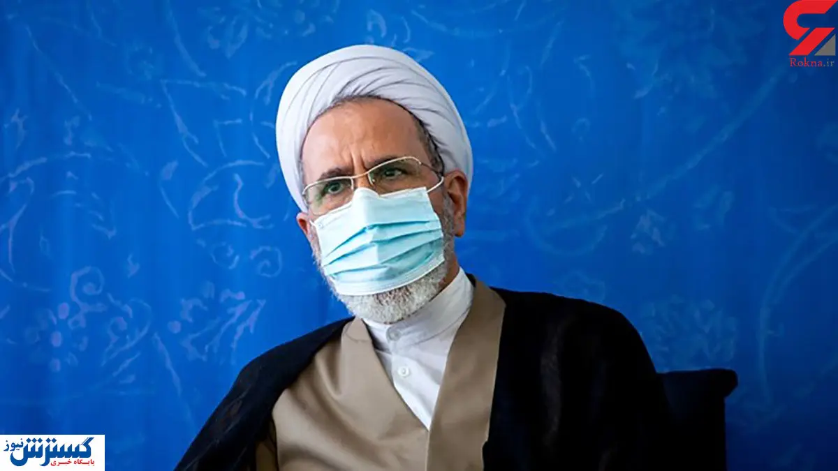 آیت‌الله اعرافی به علت کرونا بستری شد