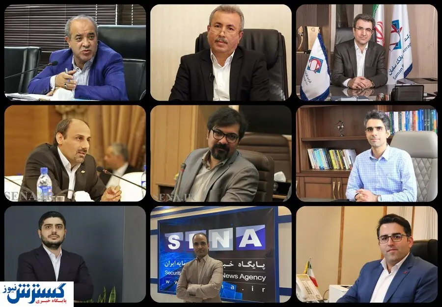 ۳+۷ بورس را سبز می کند؟