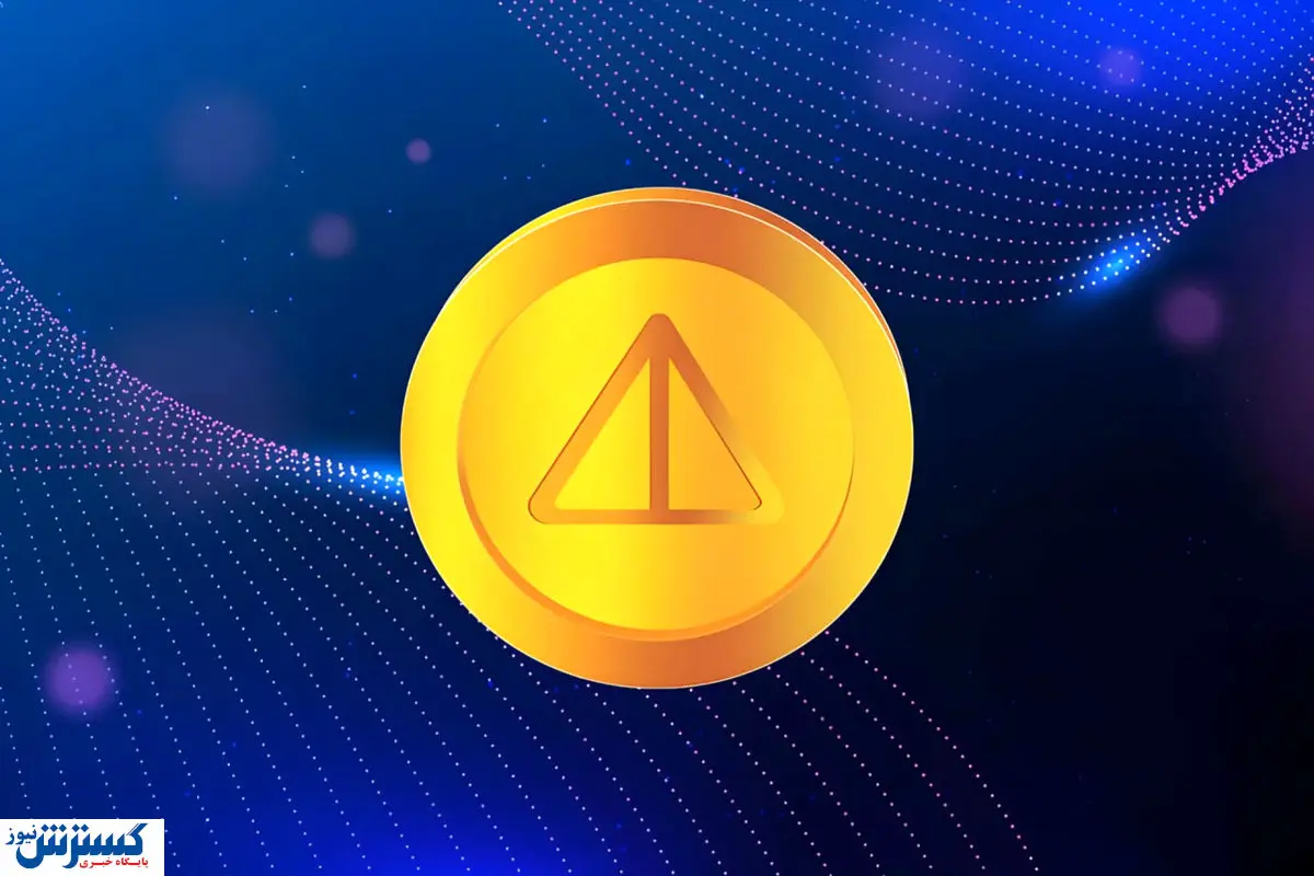 منتظر افزایش قیمت ۱۲۰ درصدی ارز دیجیتال محبوب تلگرام باشید