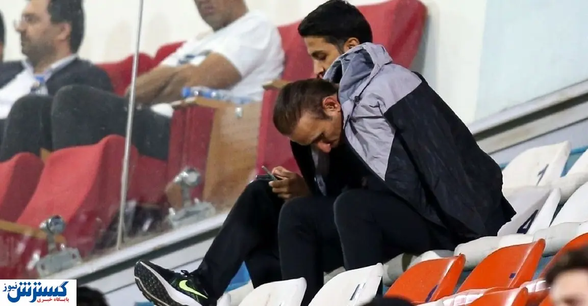 هواداران پرسپولیس از خجالت یحیی درآمدند