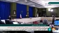 تشریح وضعیت اقتصادی کشور از زبان روحانی + فیلم