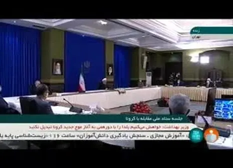 پیش‌بینی روحانی درباره تورم، اشتغال و رشد اقتصادی