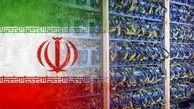 ظرفیت تولید بیت کوین ایران چقدر است؟