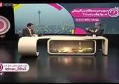 کارشناس هواشناسی: دوشنبه و سه‌شنبه آلودگی هوا به تهران برمی‌گردد/ فیلم