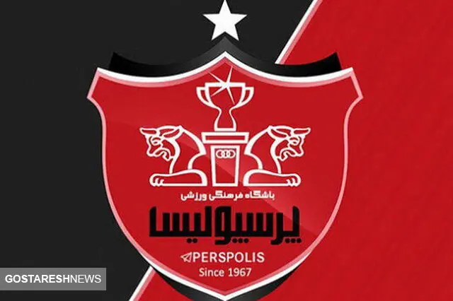 بحران مدیریتی در پرسپولیس/ پول کالدرون چه شد؟