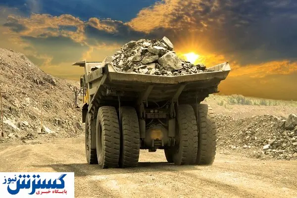 پرده برداری از گنجی پنهان در کشور | این سرمایه از طلا هم ارزشمندتر است
