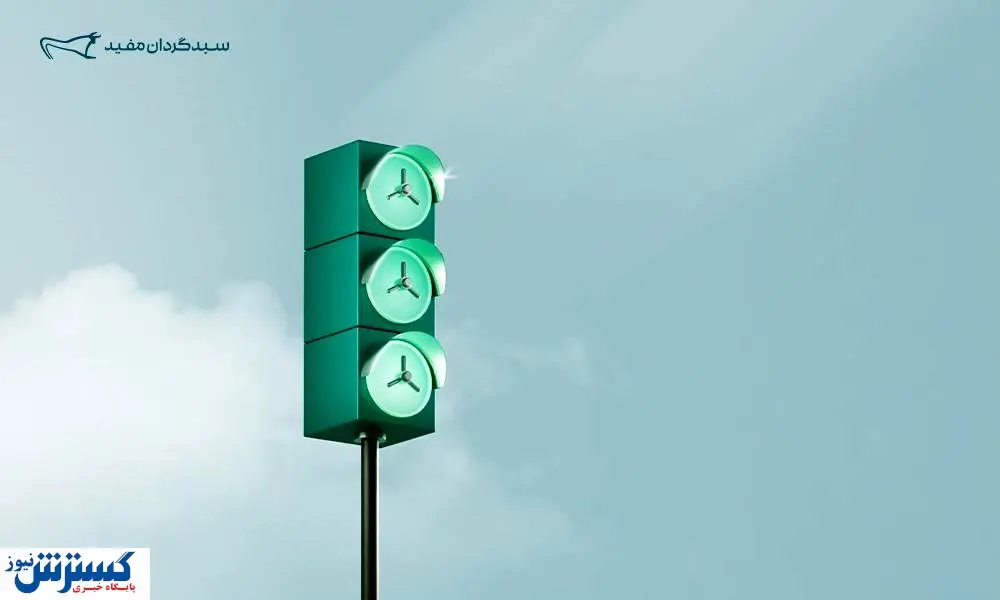 آغاز پذیره‌نویسی صندوق سرمایه‌گذاری «خودران» مفید