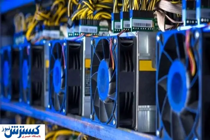 شرط استخراج قانونی رمز ارز اعلام شد!