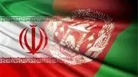 جزئیات لایحه موافقتنامه بین ایران و افغانستان