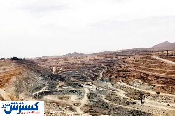 رابطه معنادار معدن و محیط زیست