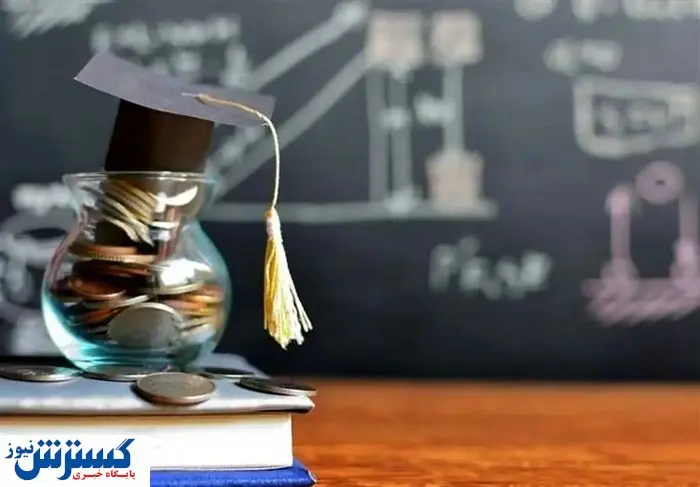 افزایش کف شهریه مدارس غیردولتی تایید شد