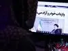 رئیسی: هوشمندسازی شهر مشکل ترافیک را حل می کند