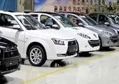 این خبر جذاب خودرویی را از دست ندهید / عرضه محصول محبوب ایران خودرو در اردیبهشت