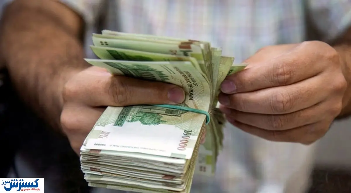برای دریافت وام کارآفرینی به این بانک‌ها بروید+ جزئیات 