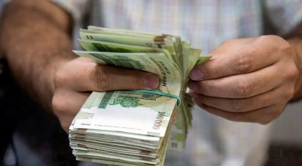 این پول‌ها به دولت برمی‌گردند