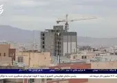 خانوارها با گرانی مسکن چه می ‌کنند؟ + فیلم