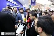 وزیر ارتباطات: کارخانه‌های تولید لوازم خانگی باید به سوی هوشمندسازی حرکت کنند     