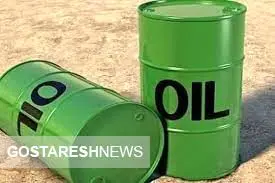عربستان نرخ نفتش را کاهش می‌دهد؟
