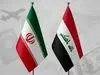از تبریز تا تهران؛ جرقه انقلاب در اقتصاد ایران زده شد!