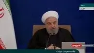 روحانی: با مصوبه دیروز مخالفم ولی نرفتن به مجلس دلیل دیگری داشت + فیلم