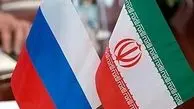 برنامه ایران برای تجارت با روسیه