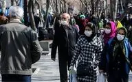 آینده هراسی خانواده‌ها در ایران