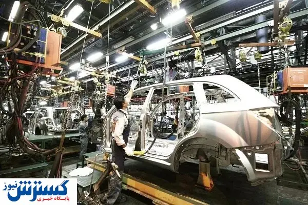 هدفگذاری برای نرسیدن