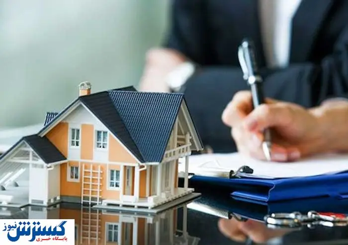  اطلاعیه مهم ؛ فوراً کدملی و کدپستی خود را ثبت کنید 