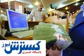 مبلغ قسط وام ۷۰ میلیونی اجاره مشخص شد