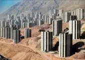 خبر مهم اسلامی درباره مسکن مهر