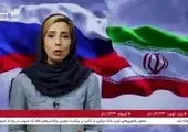 خبر مهم درباره تحصیل دانشجویان ایرانی در آمریکا