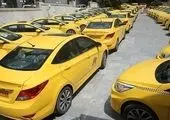 افزایش ۴۵ درصدی کرایه تاکسی / تسهیلات دریافت تاکسی برقی چیست؟