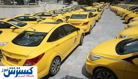 جزئیات جدید از تاکسی های برقی / زیرساخت شارژ خودروها فراهم است؟