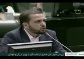 برخورد عجیب نماینده مجلس با خبرنگاران + فیلم