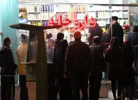 این داروها به زودی سهمیه بندی می شود!