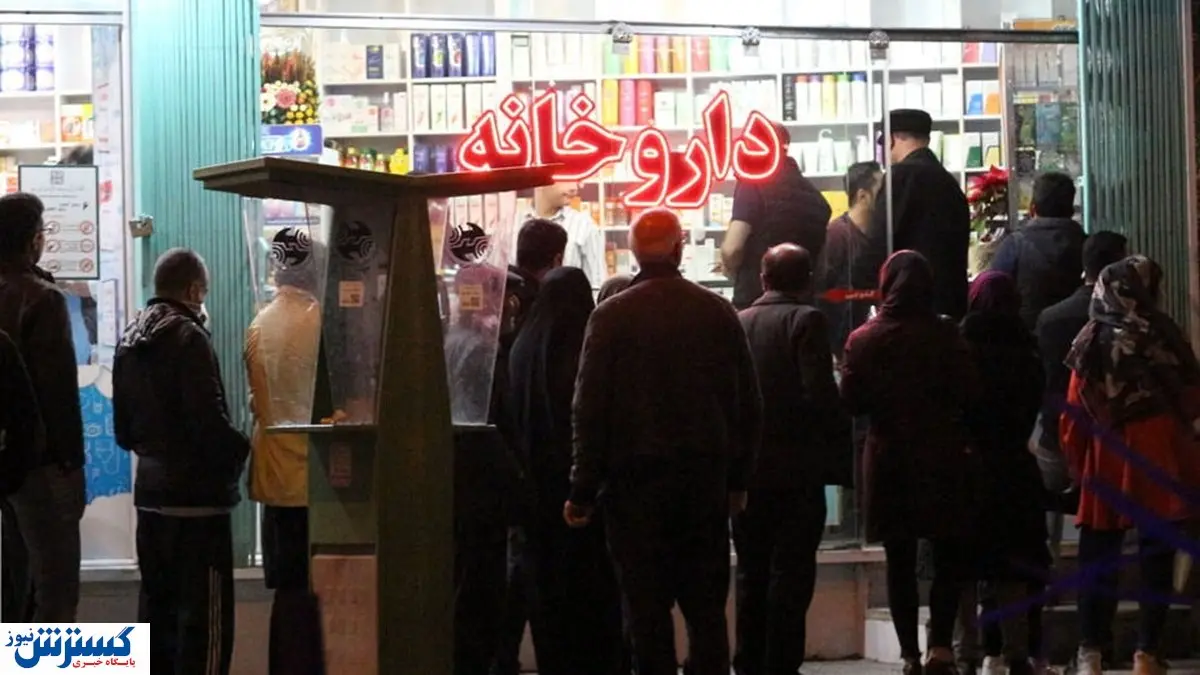 قیمت دارو بدون نسخه کمر شکن شد / داروخانه ها ورشکسته می شوند؟
