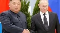 نامه مهم رهبر کره شمالی به پوتین