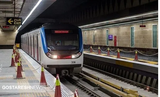 تاریخ راه اندازی ایستگاه های جدید مترو مشخص شد