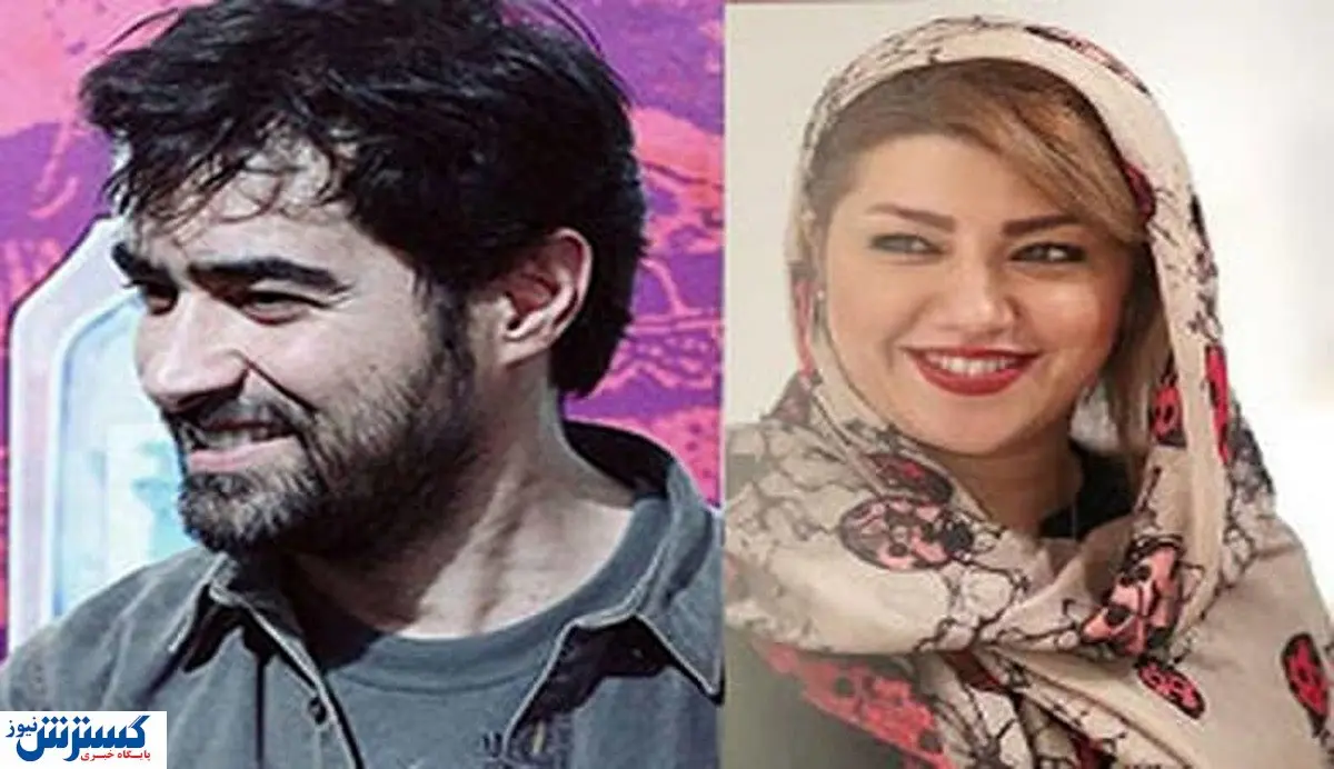 شهاب حسینی سکوتش را راجب طلاق از همسرش شکست!