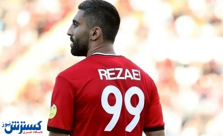 ستاره قرمزها در رادار استقلال