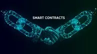 کاربرد قرارداد هوشمند (Smart Contract)