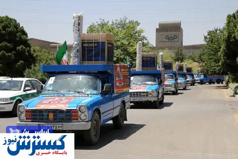 کاهش سیاه‌نمایی در فولاد مبارکه طبق منویات مقام معظم رهبری 